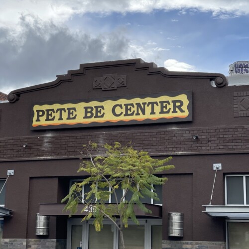 Front entrance of PETE BE CENTER